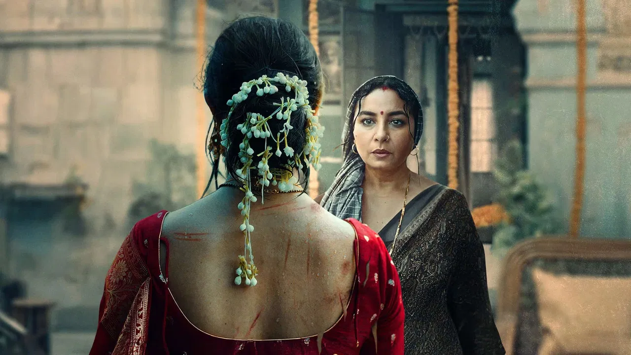 Chiraiya Series Screenshot 1