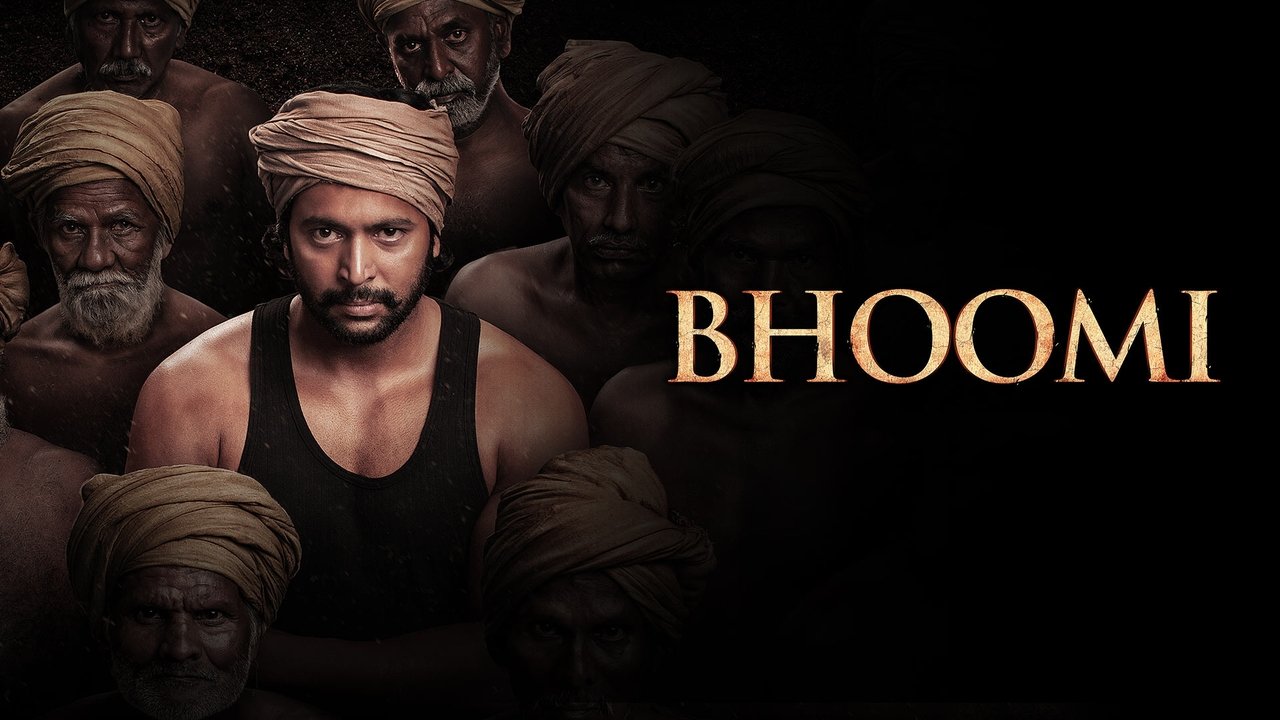Bhoomi Movie Screenshot 2