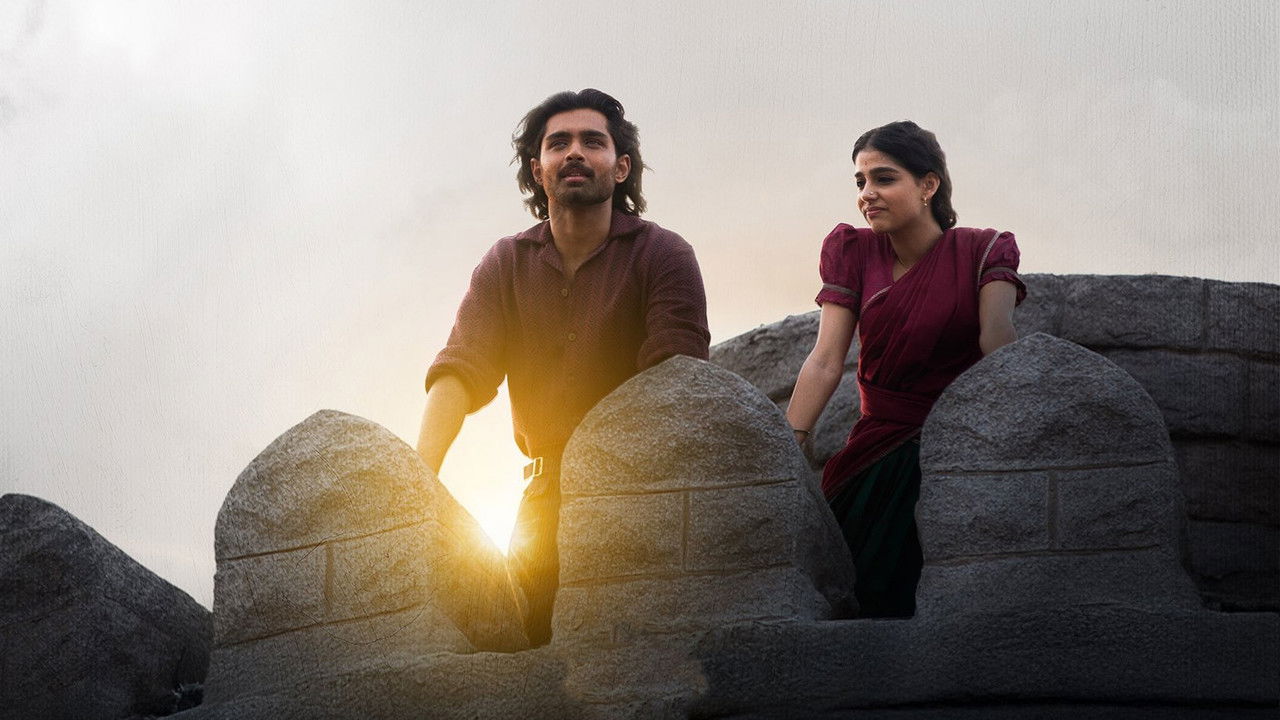 Champion Movie Screenshot 2