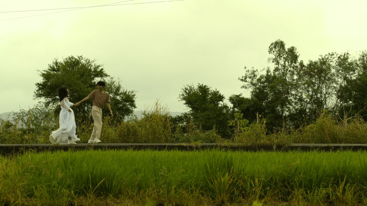 Hyacinth Movie Screenshot 1
