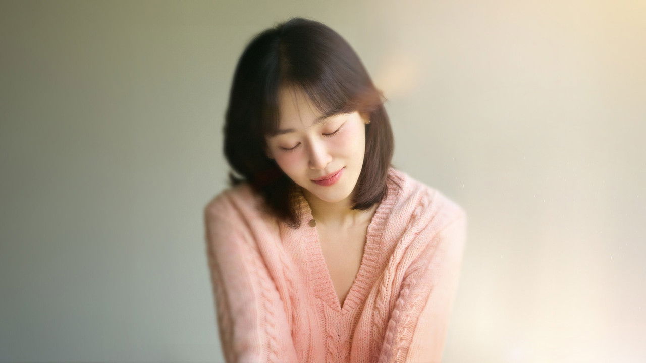 Love Me Series Screenshot 2