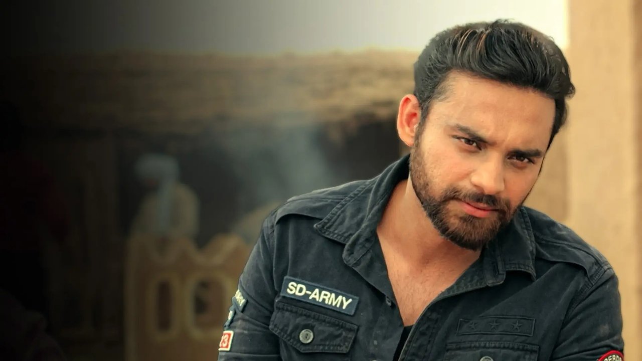 Raduaa Movie Screenshot 1