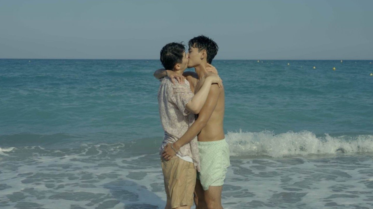 Beloved Movie Screenshot 1