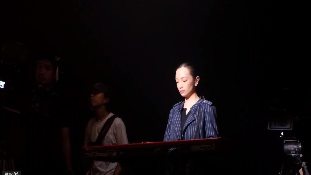 Refrain Movie Screenshot 2