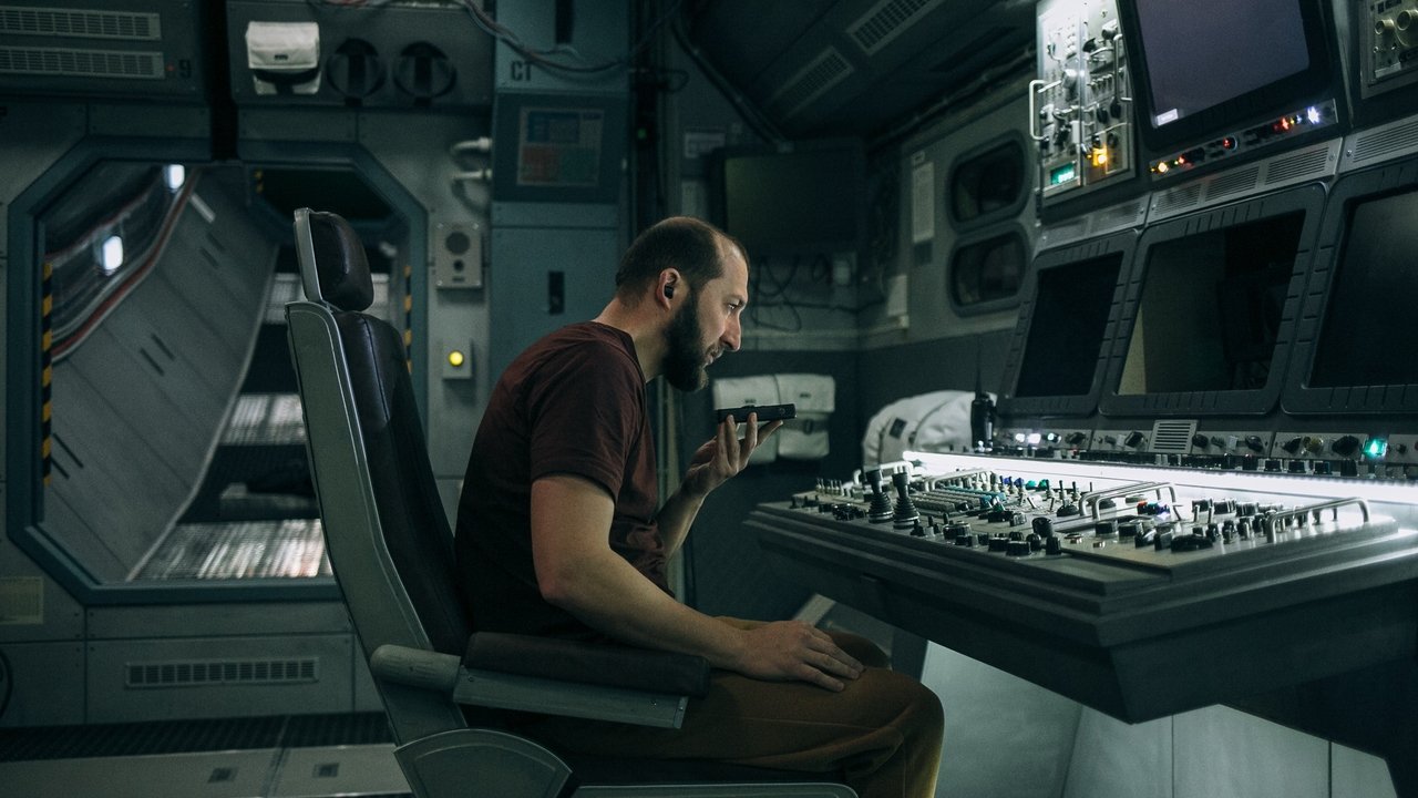 U Are the Universe Movie Screenshot 1