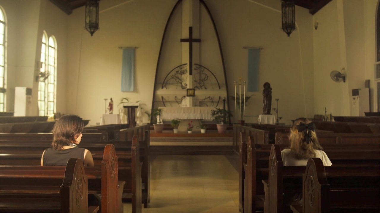 Halikana Movie Screenshot 1