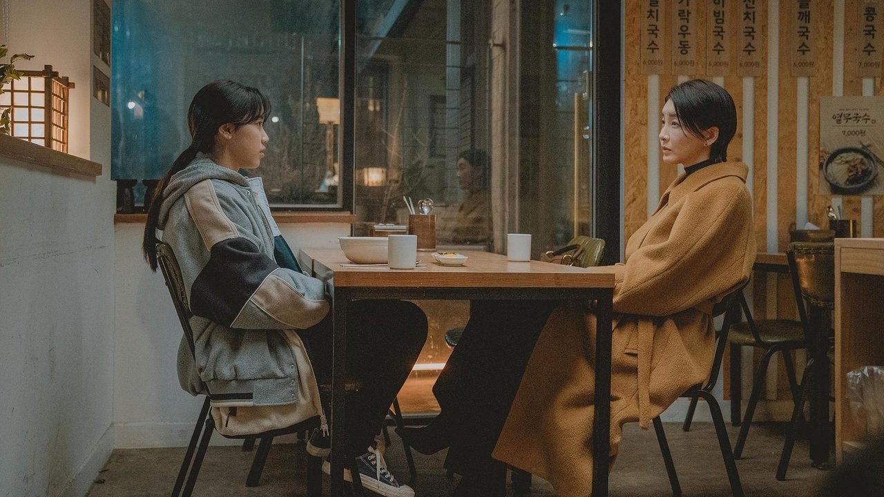 Itâ€™s Okay! Movie Screenshot 5
