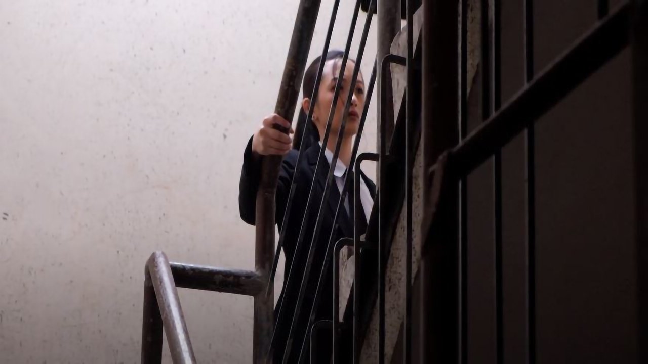 Refrain Movie Screenshot 3