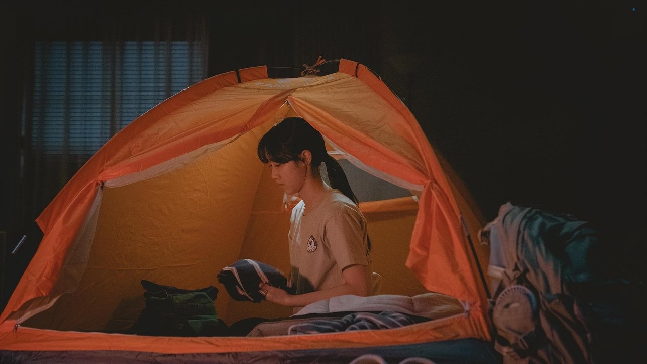 Itâ€™s Okay! Movie Screenshot 2