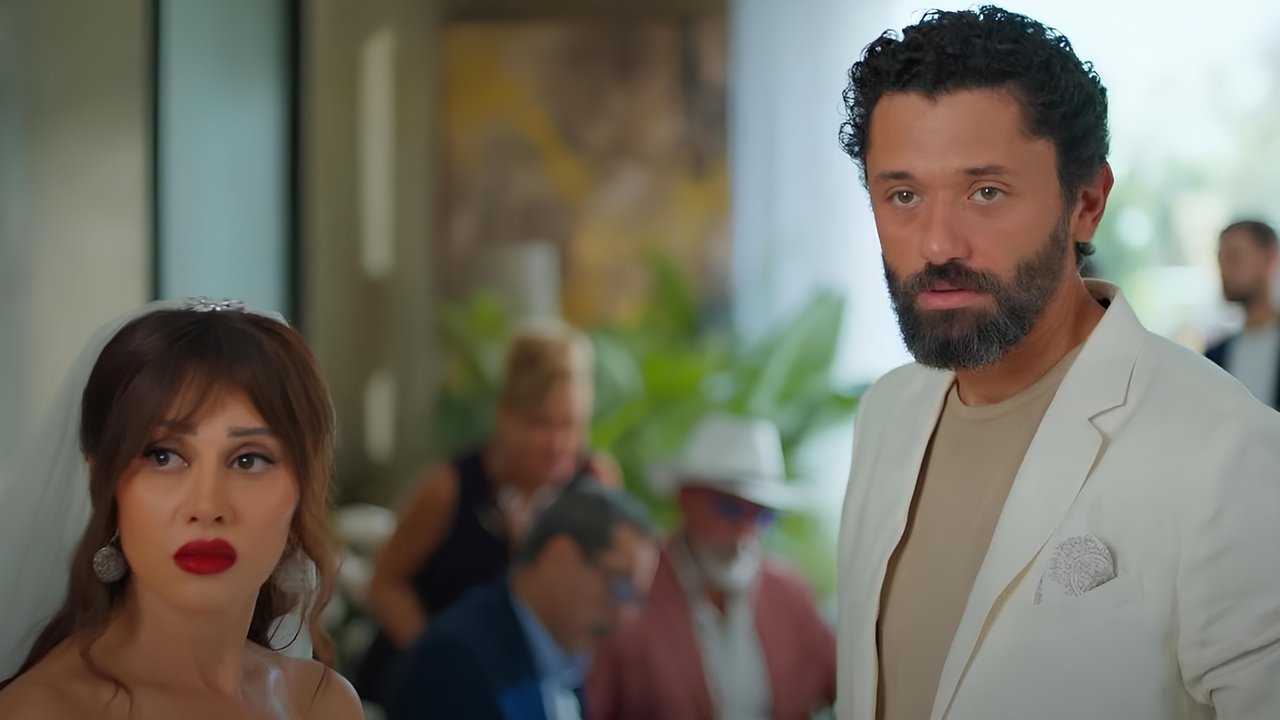 El Hana El Ana Feeh Movie Screenshot 1