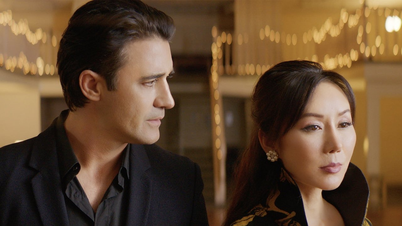 Dark Feathers: Dance of the Geisha Movie Screenshot 1