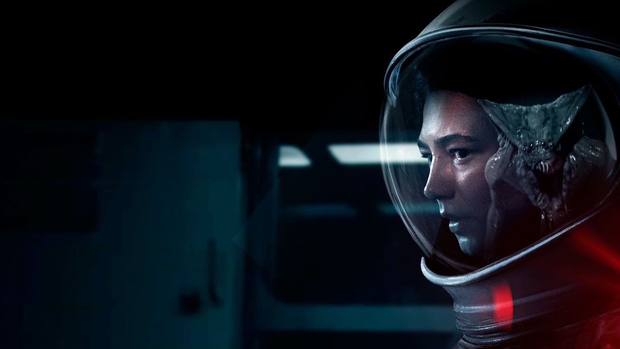 Sputnik Movie Screenshot 1