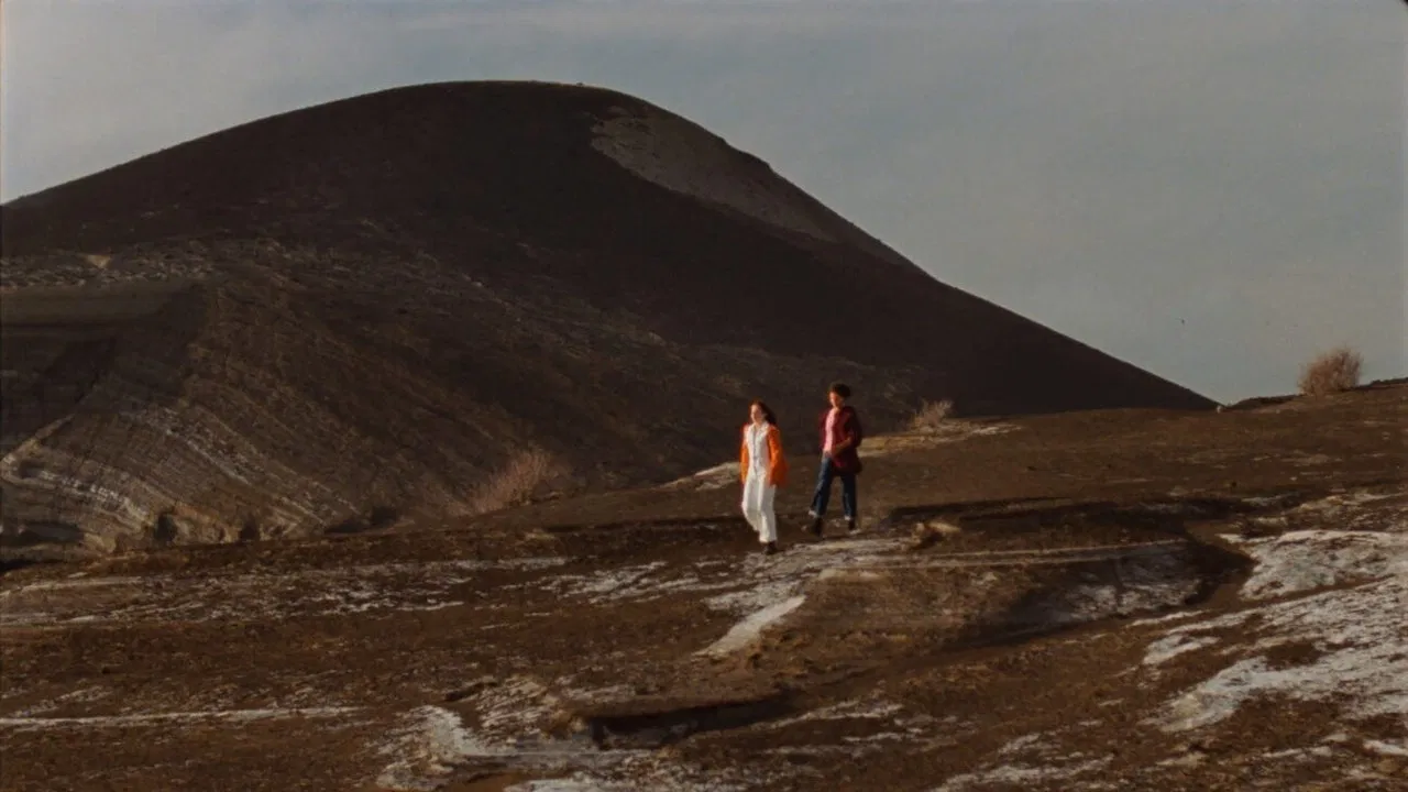 Ariel Movie Screenshot 3