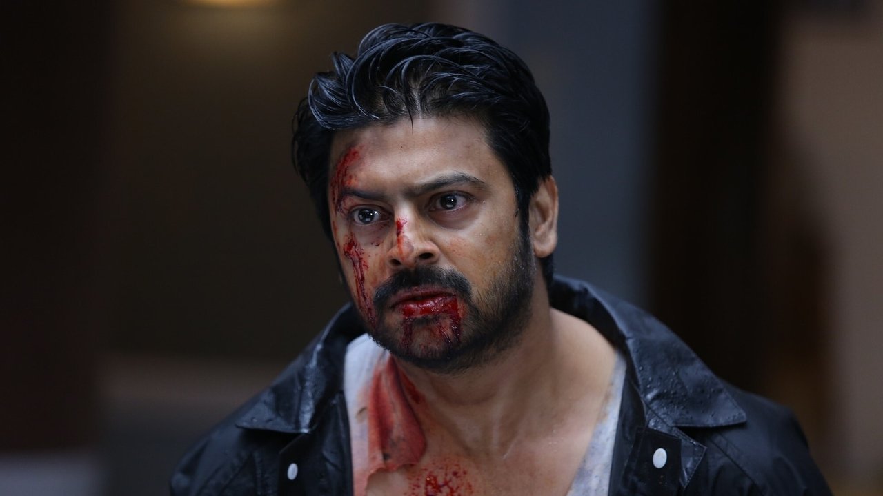 Mirugaa Movie Screenshot 4
