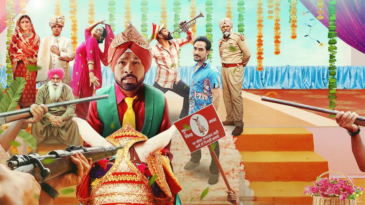 Tenu Ghodi Kinney Chadaya Movie Screenshot 1
