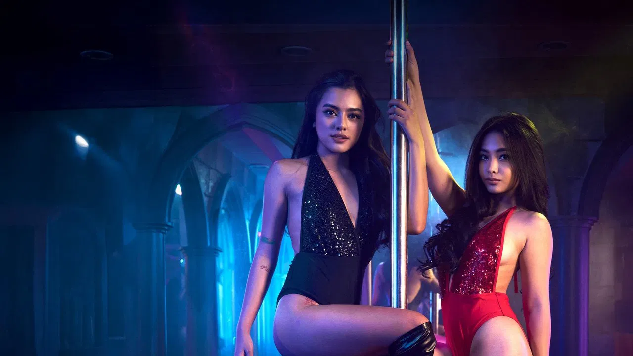 Pihit Movie Screenshot 2