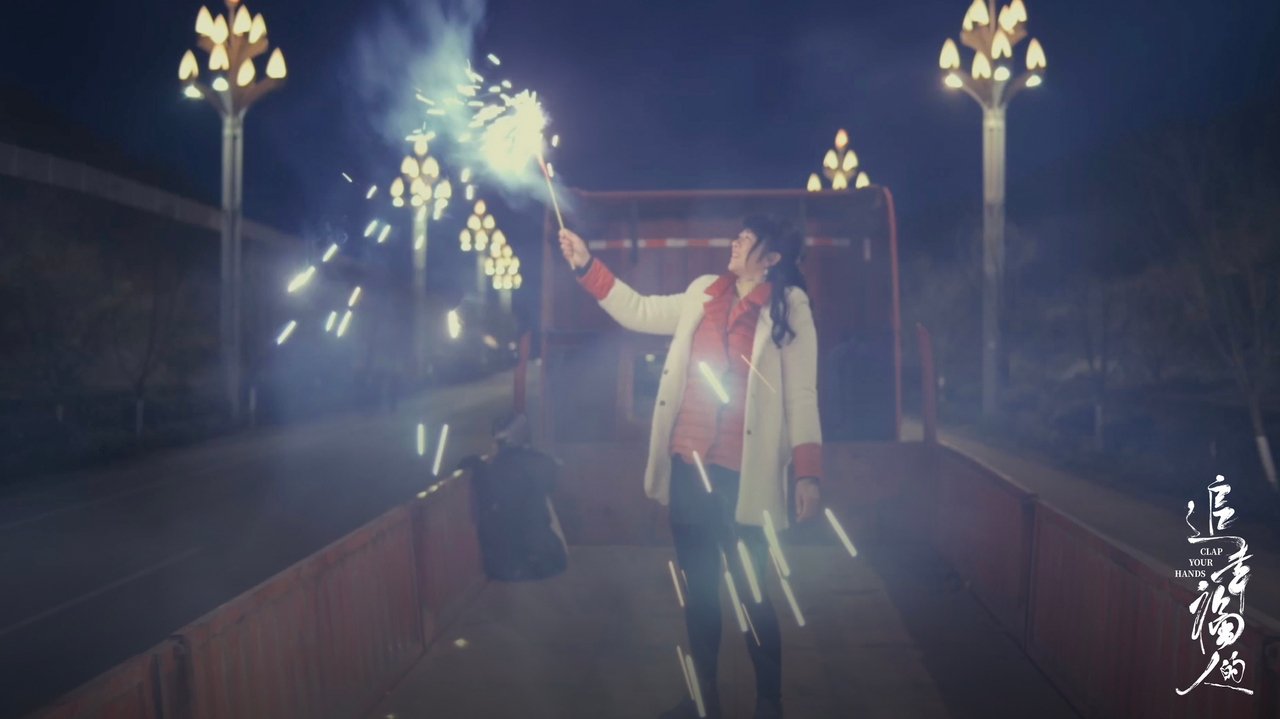 Castle in the Air Movie Screenshot 1