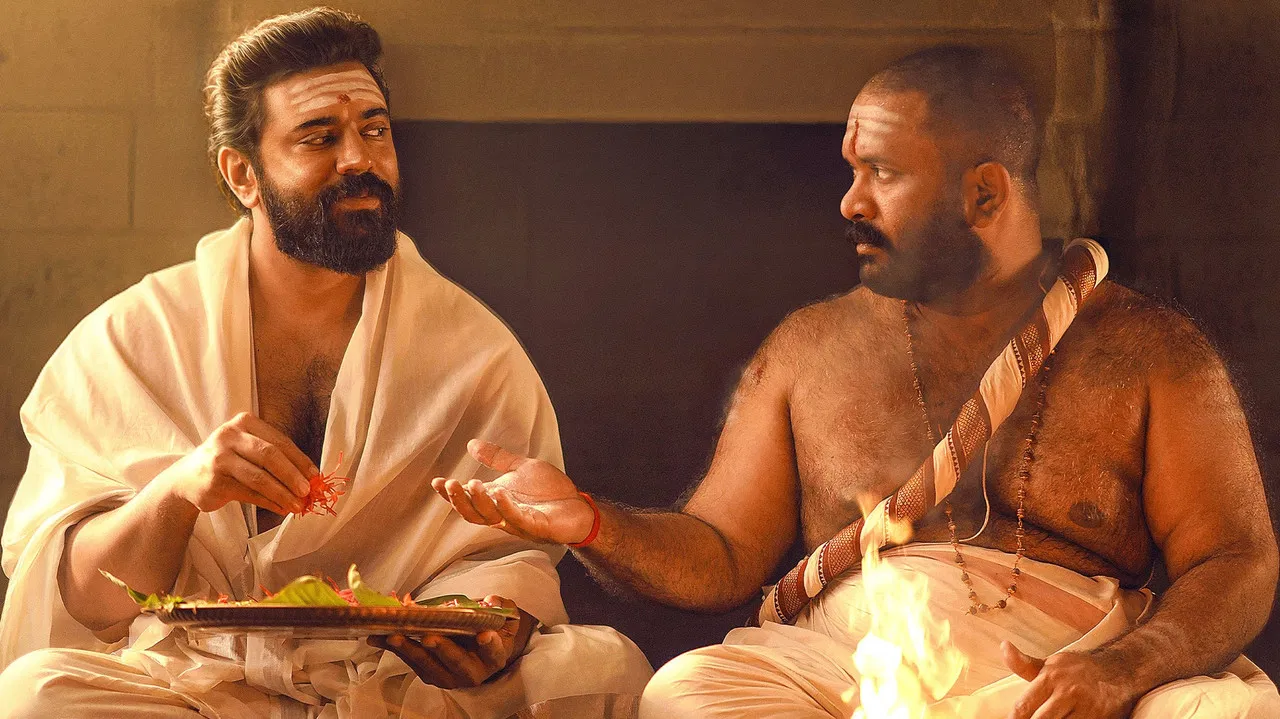 Sarvam Maya Movie Screenshot 2