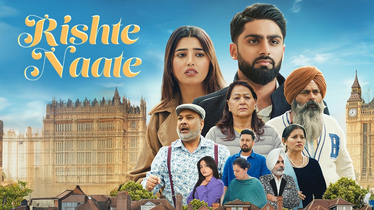 Rishte Naate Movie Screenshot 1