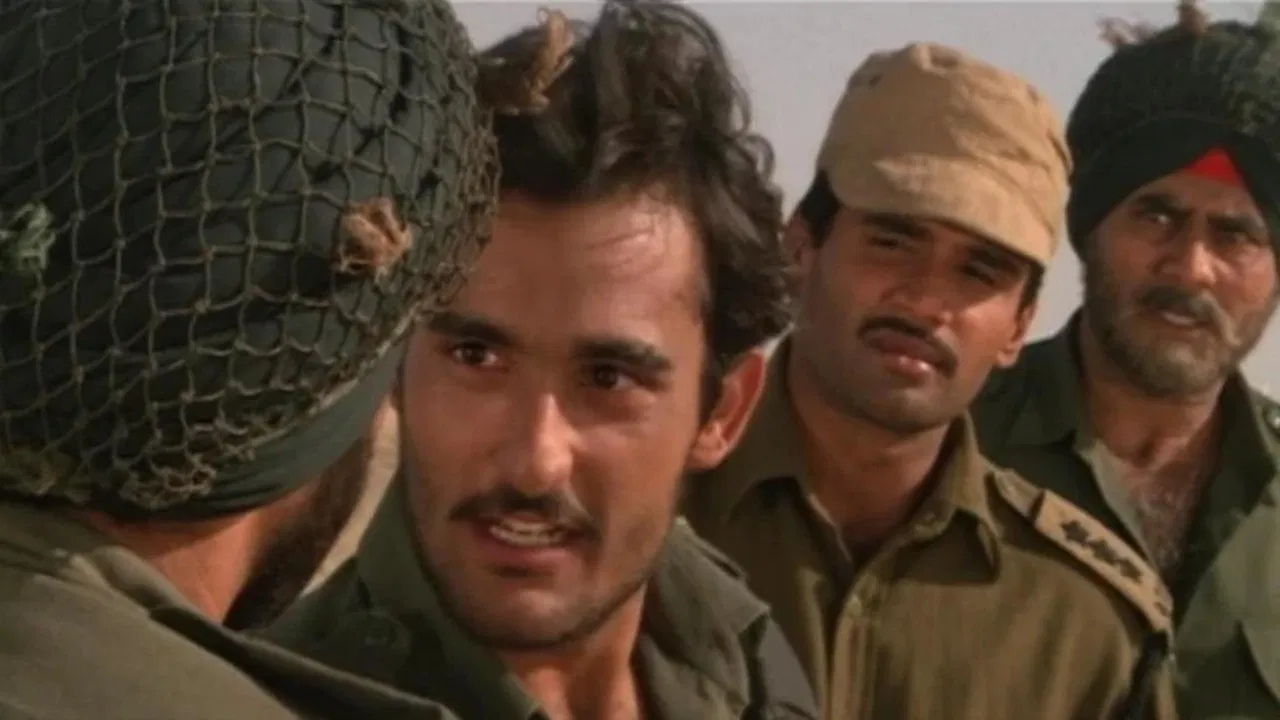 Border Movie Screenshot 2